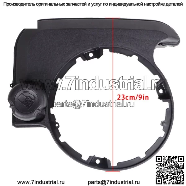 Для бензобака Briggs Stratton 699374 693377 495224 494213 499618 газонокосилки - Image 2