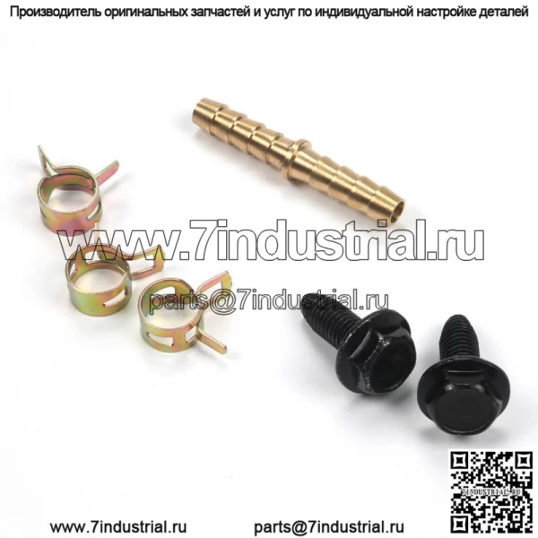 Бак топливного газа подходит для John Deere GY21102 GY21876 L100 L110 L120 L130 L105 L118 L111 - Image 4