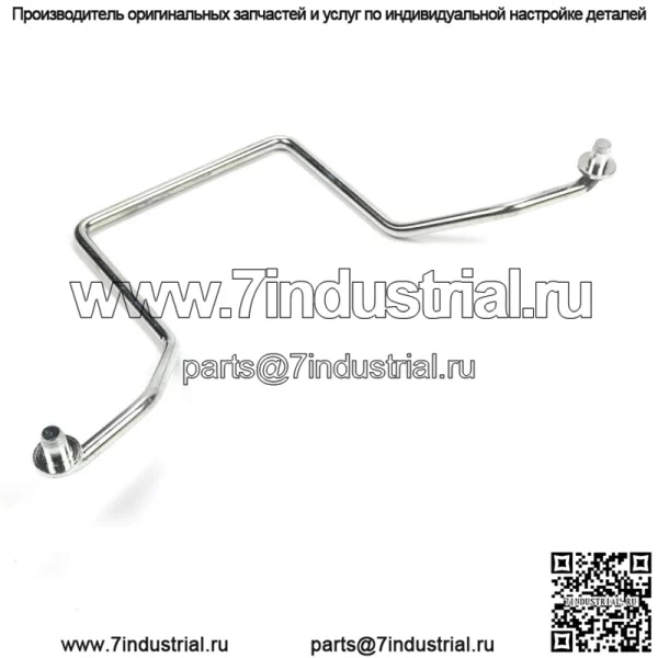 Бак топливного газа подходит для John Deere GY21102 GY21876 L100 L110 L120 L130 L105 L118 L111 - Image 5