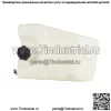 John Deere GY21893 Топливный бак LA105 LA115 LA125 LA135 L110 L130 L120 LA110