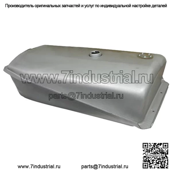 Топливный бак подходит для Massey Ferguson 202 135 TO35 35 204 2135 189209M93