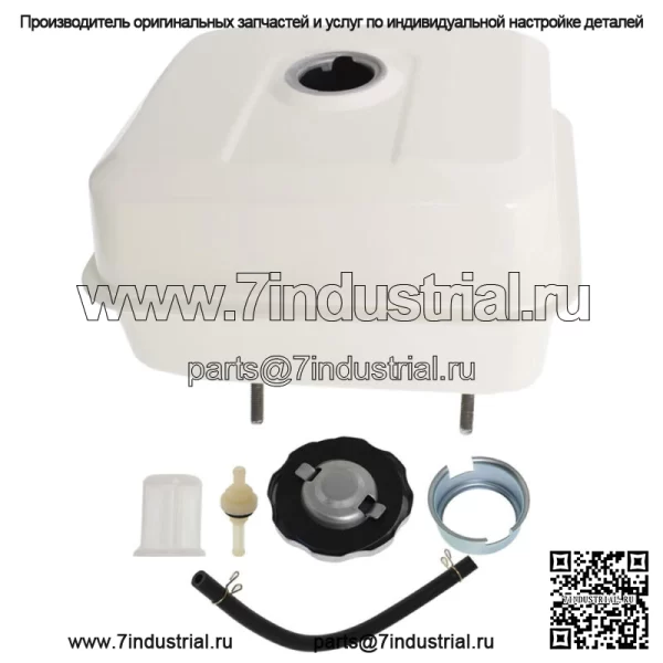 Для Honda GX340 11HP GX390 13HP Топливный бак Хромированная крышка бензобака Топливный фильтр 6,4 л