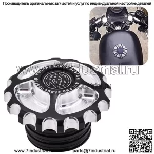 Подходит для Harley XL883 XL1200 48 Dana soft Tail с ЧПУ, модифицированная шестерня RSD, украшение крышки топливного бака