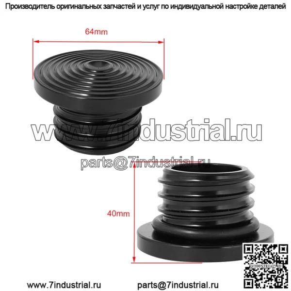 Подходит для Harley XL883 1200 X48 X72 Road King Dana fat boy soft Tail, модифицированная крышка топливного бака с ЧПУ - Image 2