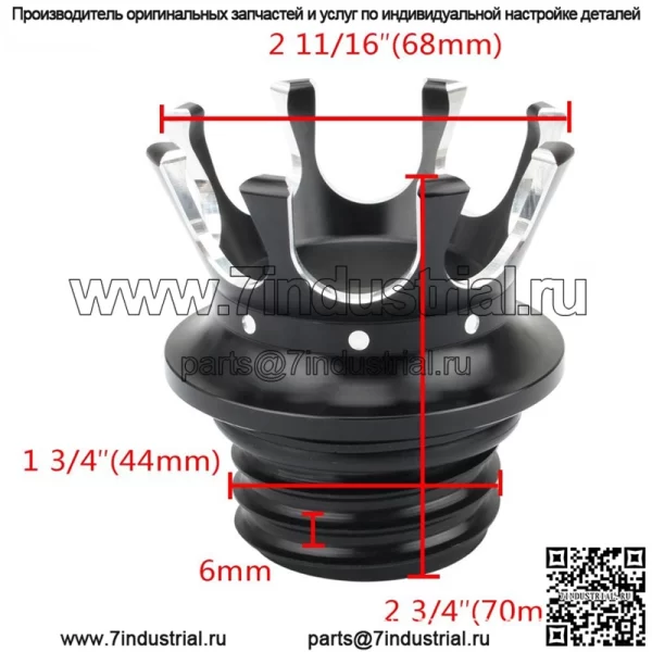 Подходит для Harley 883 XL1200 48 72 soft Tail Fat Boy Dana Crown, крышка топливного бака, модификация с ЧПУ - Image 5