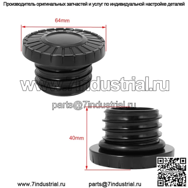 Подходит для Harley XL883 1200 X48 X72 Road King Dana fat boy soft Tail, модифицированная крышка топливного бака с ЧПУ - Image 2