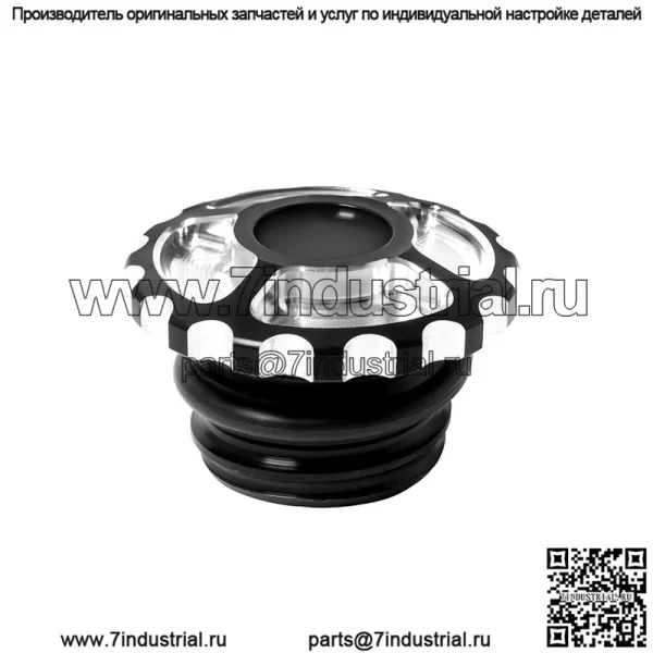 Аксессуары для мотоциклов, подходящие для Harley 883 XL1200 X48, модифицированная крышка топливного бака с ЧПУ, переключатель топливного бака - Image 2