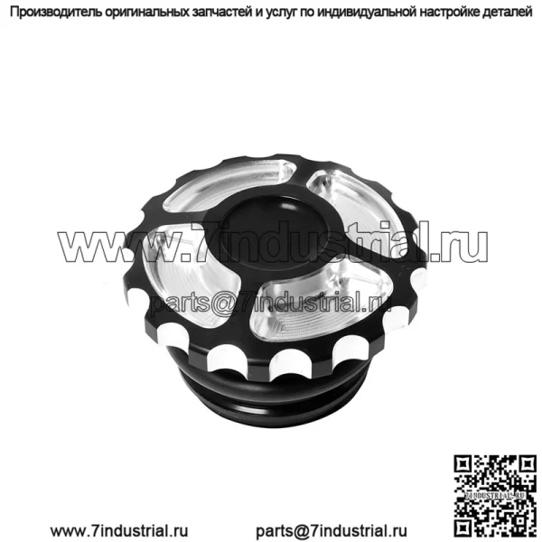 Аксессуары для мотоциклов, подходящие для Harley 883 XL1200 X48, модифицированная крышка топливного бака с ЧПУ, переключатель топливного бака - Image 3