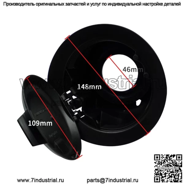 Крышка топливного бака автомобиля 68250120AA подходит для аксессуаров для топливного бака Dodge Challenger Dodge Challenger - Image 2