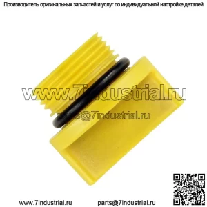 Крышка маслозаливной горловины подходит для John Deere 425 445 455 X465 X475 X485 X575 M146884 M147324