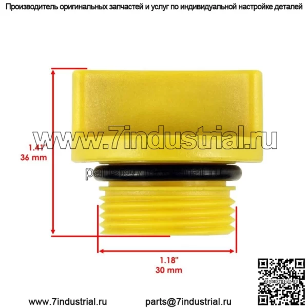 Крышка маслозаливной горловины подходит для John Deere X585 X700 X710 X720 X724 X728 X729 M146884 M147324 - Image 2