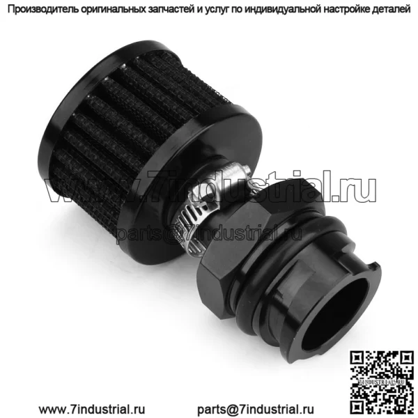 Заводская модификация автомобиля, подходящая для Lexus LS1LS6 LS2 LS3 LS7, масляная крышка клапанной крышки с воздушным фильтром - Image 3