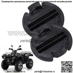 Сливная пробка пола для Polaris General 4 1000 RZR 4 1000 XP 1000 S 1000 2014-2023