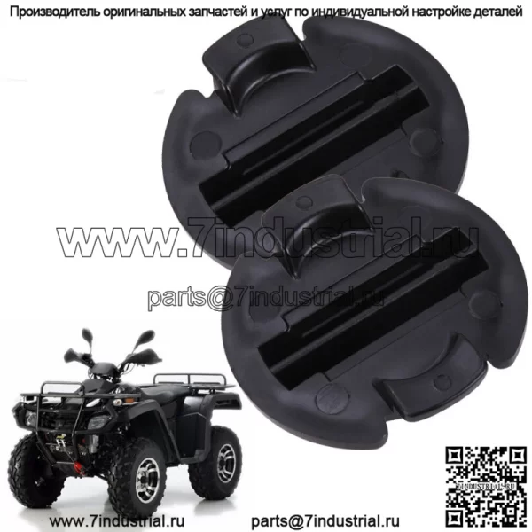 Сливная пробка пола для Polaris General 4 1000 RZR 4 1000 XP 1000 S 1000 2014-2023