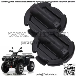 Поворотная сливная пробка для пола для Polaris General RZR 900 1000 Turbo S XP 4 S4 4P RS1 2