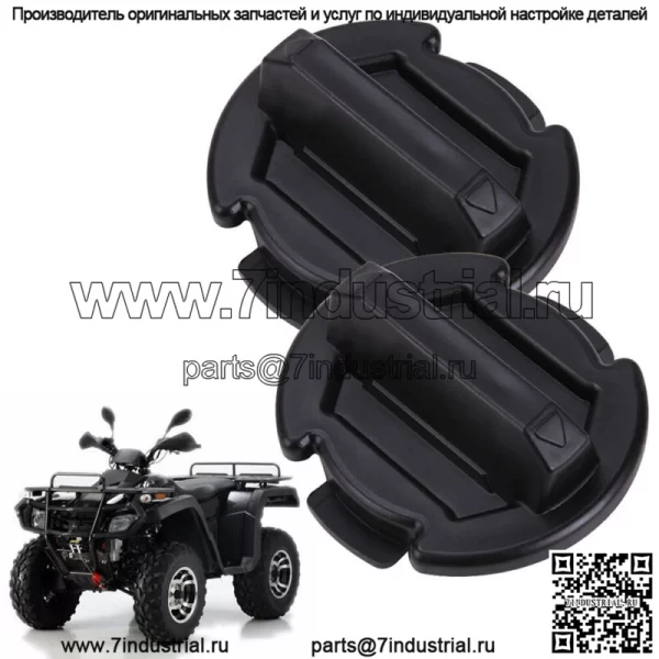 Поворотная сливная пробка для пола для Polaris General RZR 900 1000 Turbo S XP 4 S4 4P RS1 2