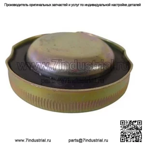 Масляная крышка подходит для трактора Massey Ferguson 165 30 35 50, другие 1851752M91