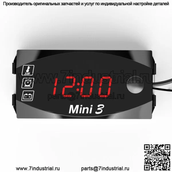 Электронный вольтметр ?три в одном?, часы, измеритель температуры, 12 В, универсальный мотоцикл, модификация электромобиля, детали