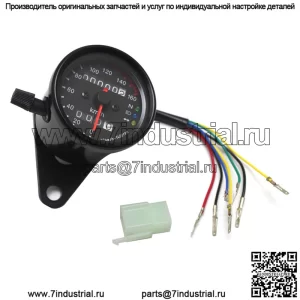 Маленький прибор для мотоцикла, модифицированный в стиле ретро / со светодиодным индикатором, двухцветный, 70, ретро-одометр, обезьяний инструмент