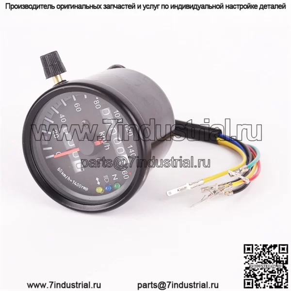 Маленький прибор для мотоцикла, модифицированный в стиле ретро / со светодиодным индикатором, двухцветный, 70, ретро-одометр, обезьяний инструмент - Image 4