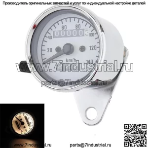 Счетчик модификации мотоцикла, счетчик пробега, ретро модификация, небольшой счетчик, аксессуары, счетчик пробега для мотоцикла, двойной возврат, нулевой счетчик