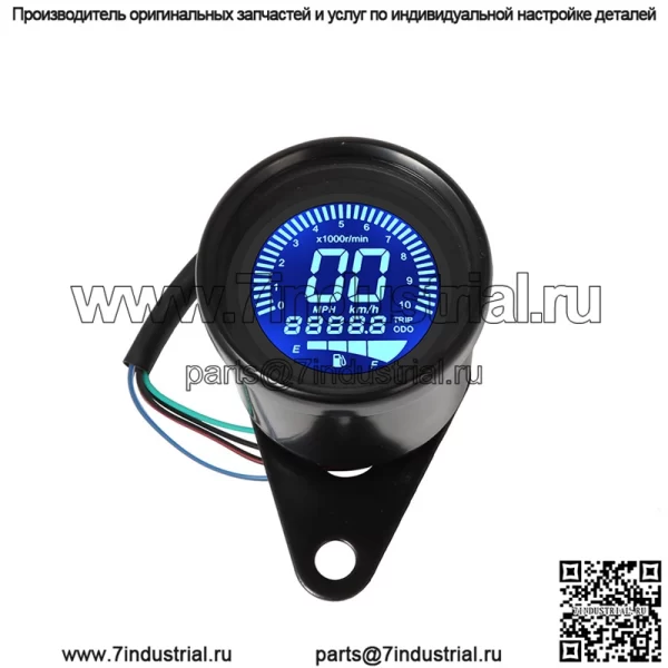 Модифицированные аксессуары для мотоцикла, датчик уровня масла, ЖК-дисплей, тахометр, цифровой спидометр, ретро круизный автомобиль принца, универсальный