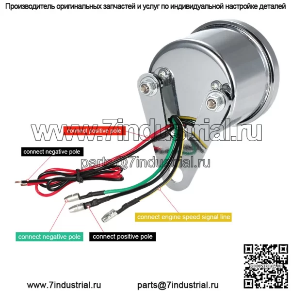 Мотоциклетный тахометр, модифицированный мотоциклетный светодиодный электронный тахометр, рыцарь, принц, общий инструмент для мотоцикла - Image 3