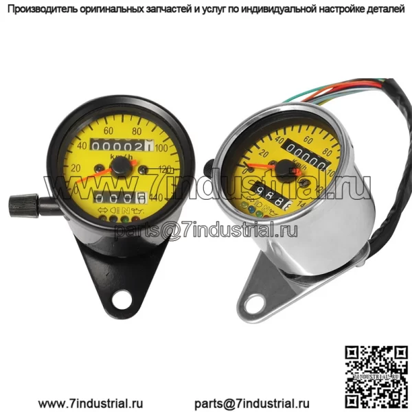 Мотоцикл модифицированный ретро универсальный прибор Xinyuan 400 Ranger Tianjun CG1 км метр двойной одометр