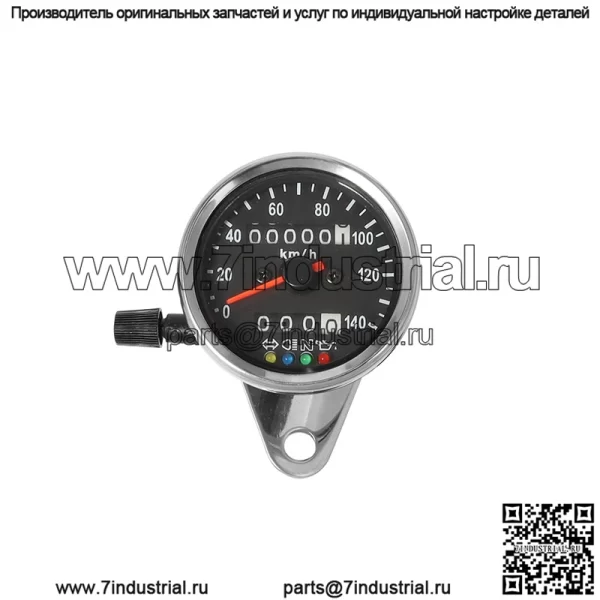 Мотоцикл модифицированный ретро универсальный прибор Xinyuan 400 Ranger Tianjun CG1 км метр двойной одометр - Image 5