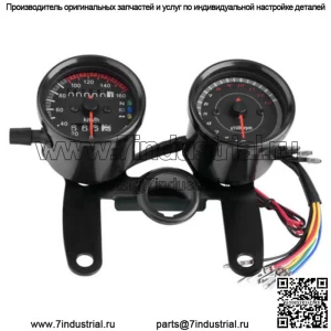 Мотоцикл модифицированный ретро-прибор Harley Prince со светодиодным ЖК-дисплеем, километр, метр, одометр