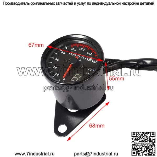Мотоциклетный светодиодный одометр с дисплеем передач Harley Iron Horse Earth Eagle King Ретро-инструмент Модификация кода Метр - Image 4