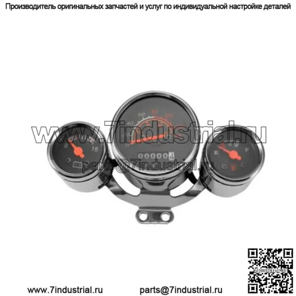 Экспортное качество, цельнометаллический корпус мотоцикла, модифицированный в стиле ретро, универсальный двойной код скорости одометра