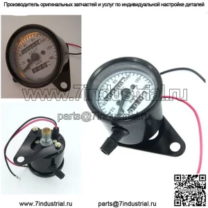 Мотоцикл ретро маленький прибор двойной пробег/Jialing 70 ретро модифицированный одометр/одометр обезьяны черный
