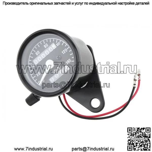 CG125 цельнометаллический корпус черного мотоцикла, модифицированный в стиле ретро, универсальный двойной одометр, таблица кодов скорости