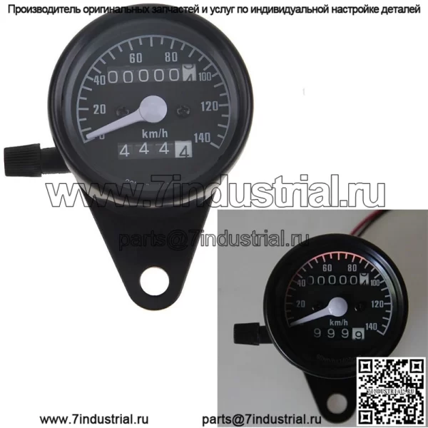 CG125 цельнометаллический корпус черного мотоцикла, модифицированный в стиле ретро, универсальный двойной одометр, таблица кодов скорости - Image 2