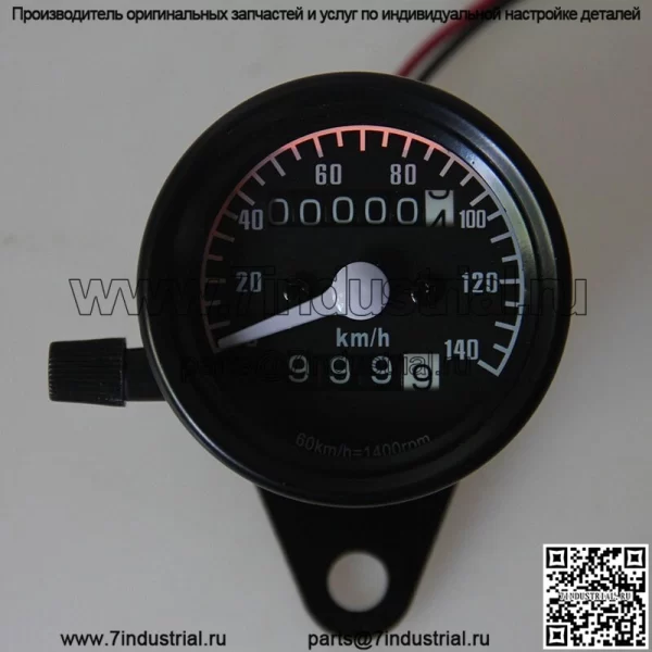 CG125 цельнометаллический корпус черного мотоцикла, модифицированный в стиле ретро, универсальный двойной одометр, таблица кодов скорости - Image 3