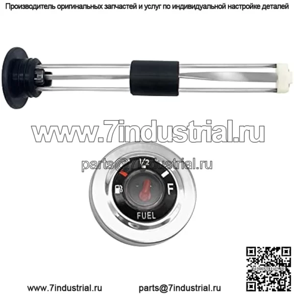 Датчик уровня топлива в баке для квадроцикла с крышкой для Kawasaki Prairie 360 KVF360 Mule 3010 4000 4010 KAF 620 950 Датчик уровня топлива 52005-7501 52005-0738