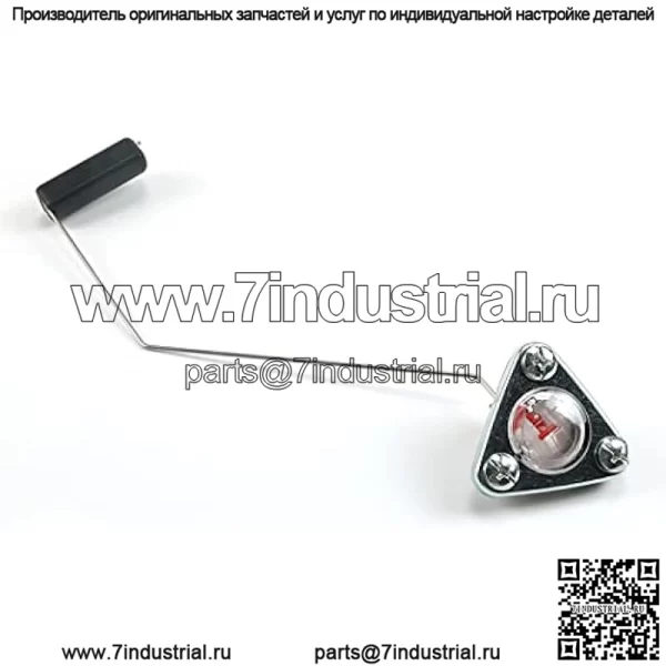 Для Kawasaki 500/520/550 Mule новый датчик газа/топлива заменяет OEM # 52005-0734