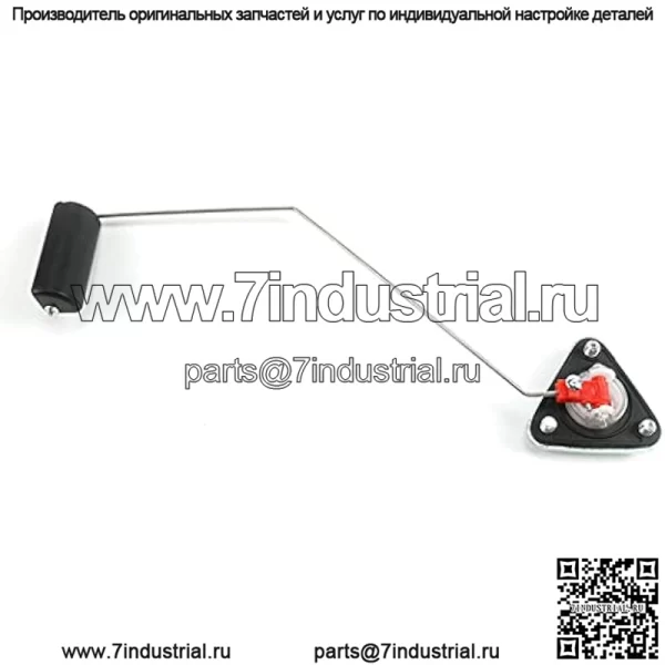 Для Kawasaki 500/520/550 Mule новый датчик газа/топлива заменяет OEM # 52005-0734 - Image 2