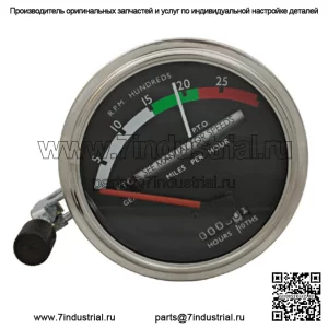 Новый тахометр подходит для John Deere 3010, 4000 AR50402, AR50406, RE206855