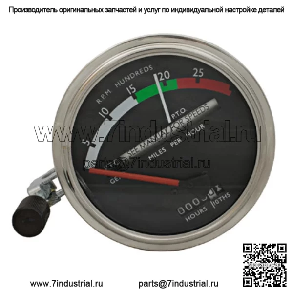 Новый тахометр подходит для John Deere 3010, 4000 AR50402, AR50406, RE206855