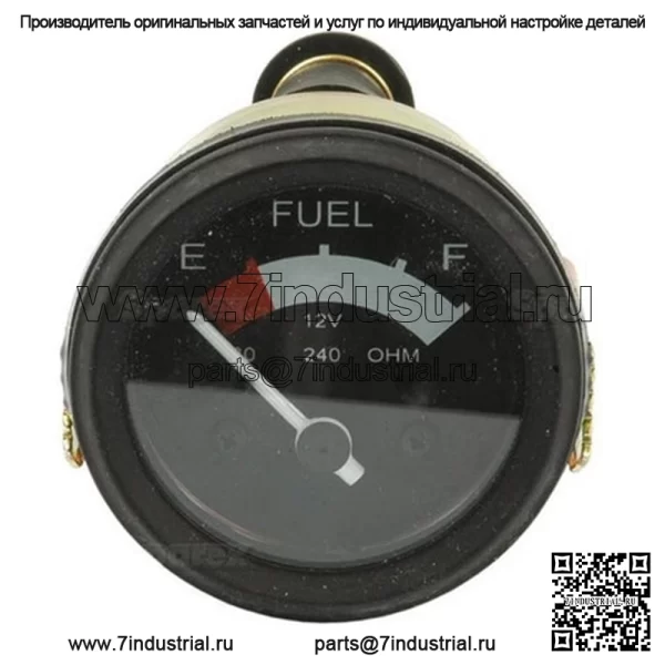 Указатель уровня топлива подходит для Massey Ferguson 135 150 165 175 подходит для David Brown 880 1074336M91