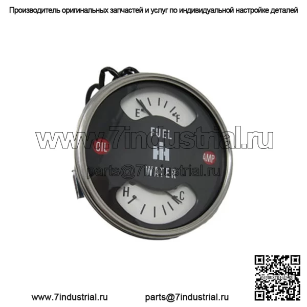 Группа приборов подходит для международных моделей 544 656 706 756 806 826 856 1256