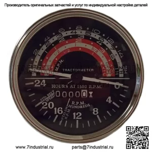 Тахометр тракторного счетчика подходит для Massey Ferguson 40 50 65 193966M91 193967M91