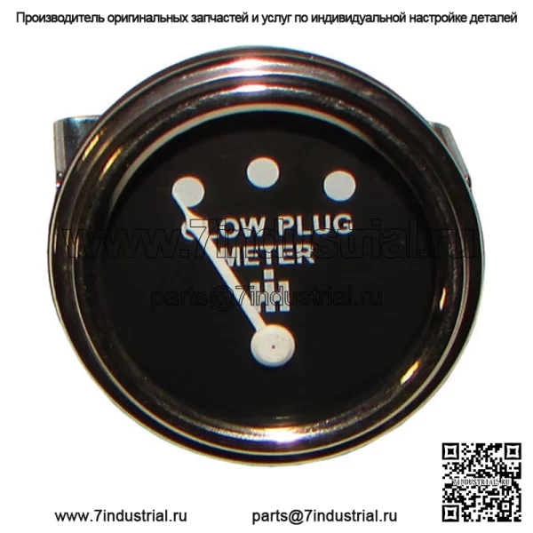 Датчик свечей накаливания подходит для FARMALL IH 606 656 460 2706 660 560 340 2504 706