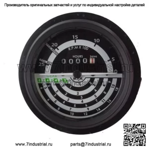 Сменный тахометр подходит для трактора John Deere 920 1020 1120 1520 2120 2240 830