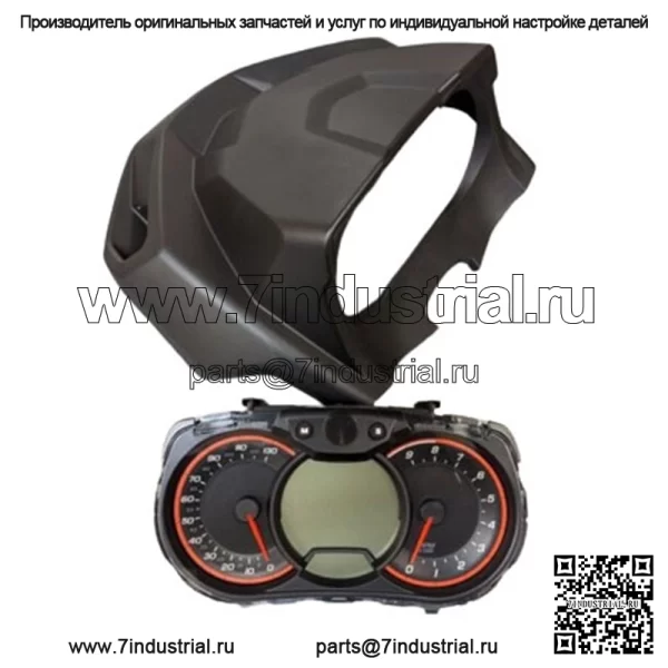 G2 2012-17 Outlander XT-P Приборная панель Спидометр Тахометр Temp XTP Dual Analog