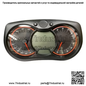 Can Am Defender HD5 HD8 HD10 Двойной аналоговый спидометр 710005135