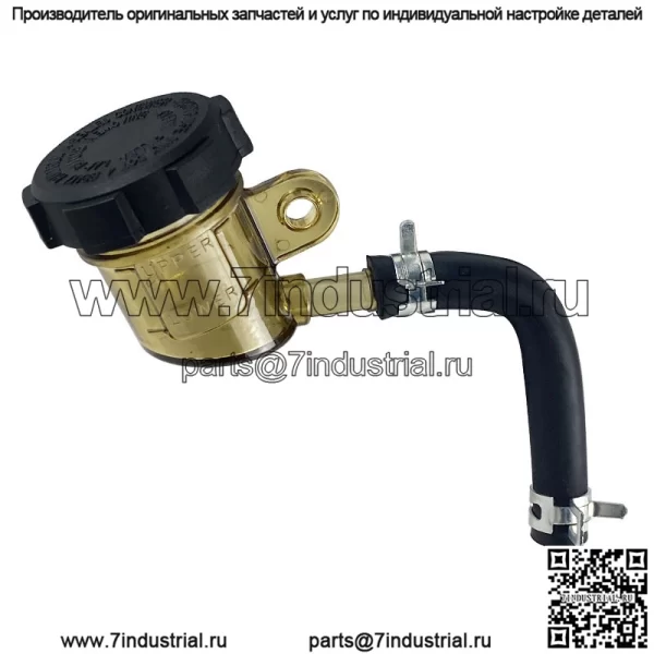 Модифицированные аксессуары для гонок на мотоциклах, прозрачная косая насадка, масляная чашка с зажимом масляной трубы, прямой насос push-up, тормозной насос, масляная чашка