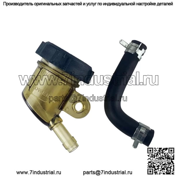 Модифицированные аксессуары для гонок на мотоциклах, прозрачная косая насадка, масляная чашка с зажимом масляной трубы, прямой насос push-up, тормозной насос, масляная чашка - Image 3
